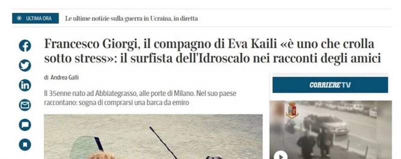 Corriere della Sera: Ο Τζιόρτζι ήθελε να αγοράσει κότερο Εμίρη για να κάνει ταξίδια με την Εύα και την κόρη του