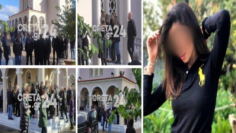 Θρήνος στη κηδεία της 21χρονης Έμμας: Την αποχαιρετούν με λευκά λουλούδια - Στην Κρήτη το τελευταίο «αντίο» στη φοιτήτρια που σκοτώθηκε σε τροχαίο (Video)