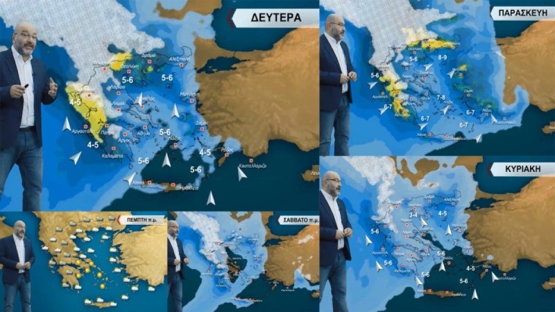 Αναλυτική πρόγνωση Σάκη Αρναούτογλου για τον καιρό μέχρι την Δευτέρα