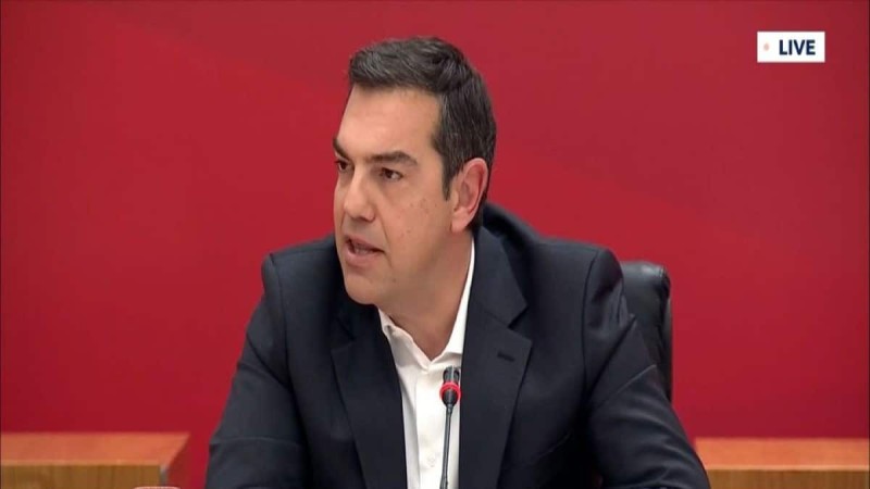 «Βόμβα» Αλέξη Τσίπρα: Ζητά άμεση διάλυση της Βουλής και εκλογές εντός 3 εβδομάδων - Αποσύρει τη Κ.Ο από τις ψηφοφορίες στη Βουλή (Video)