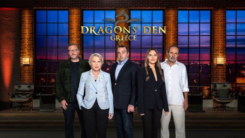 «Dragons' Den Greece»: Έρχεται στον ΑΝΤ1 το μεγαλύτερο επιχειρηματικό project στην τηλεόραση παγοσμίως! Πότε κάνει πρεμιέρα;