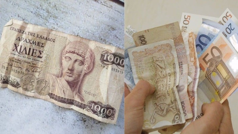 Σε κάνει «Μίδα»: Χαρτονόμισμα Δραχμών που πωλείται μέχρι και 10.000 ευρώ!