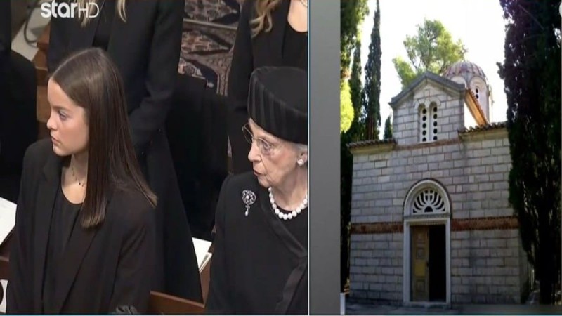 Κηδεία τέως βασιλιά Κωνσταντίνου: Το 