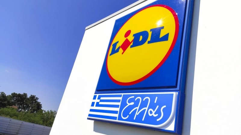 «Σπέρνουν» χαμόγελα τα Lidl - Ανακοινώθηκαν τα ευχάριστα