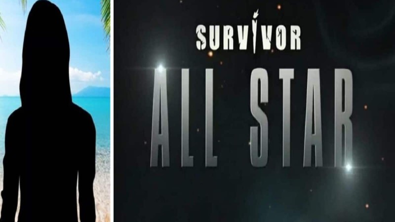 Survivor All Star Spoiler 9/1: Αυτή είναι η γυναίκα που θα ταράξει τα «ήρεμα νερά» των ζευγαριών! Ποια μπαίνει προσεχώς στο ριάλιτι; (Video)