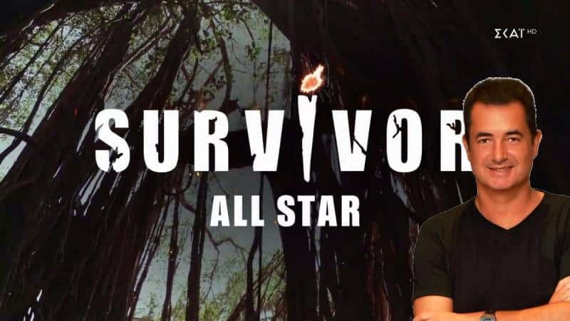 Survivor All Star: Σούσουρο λίγο πριν την πρεμιέρα - Η συμφωνία που έκλεισε ο Ατζούν με παίκτη αρχές της εβδομάδας
