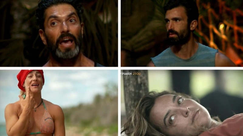 Survivor All Star Trailer 29/01: «Πλάνταξε η Καρολία ενώ ο Μάριος ούτε ένα δάκρυ» - Βέλη Σκαφίδας στον Πρίαμο! «Μαχαίρια» ανάμεσα σε Μαρτίκα και Γκότση (Video)