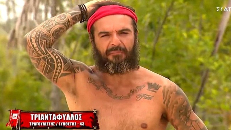 Survivor All Star: 