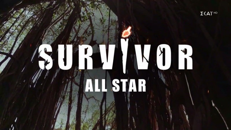 Survivor All Star spoiler 08/01: «Βόμβα» στην πρεμιέρα! Ο παίκτης που κινδυνεύει άμεσα με αποχώρηση
