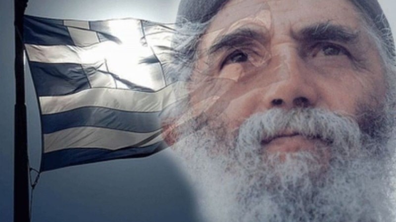 «Παγκόσμια πρώτη» για προφητεία του Αγίου Παϊσίου: «Πέντε χρόνια θα περνάνε καλά και μετά κατήφορος...»