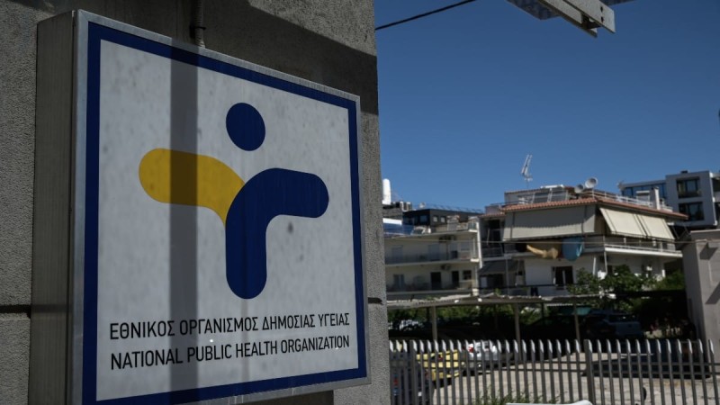 Πρώτο νεκρό παιδί από στρεπτόκοκκο στην Ελλάδα: 6χρονος υπέστη σηπτικό σοκ - Η ανακοίνωση του ΕΟΔΥ