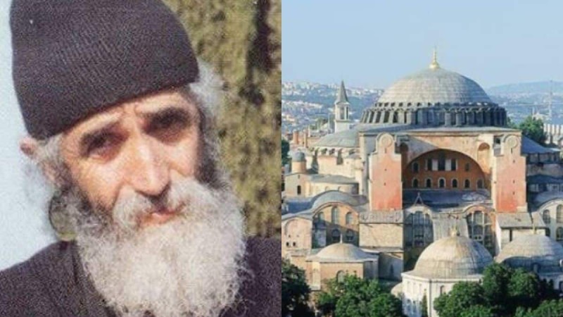 «Την Κωνσταντινούπολη θα την πάρουμε και...» : Η προφητεία του Αγίου Παϊσίου που αφήνει άλαλο κάθε αναγνώστη 
