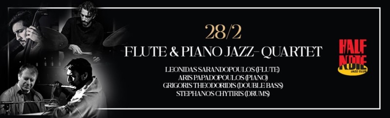 FLUTE & PIANO Jazz-Quartet στο Half Note Jazz Club