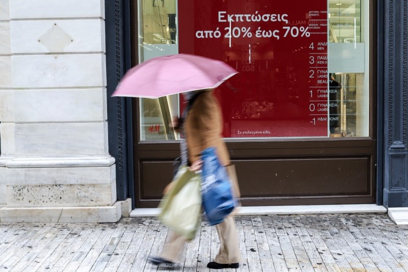 Κακοκαιρία «Μπάρμπαρα»: Τι ώρα ανοίγει την Τρίτη (7/2) το Δημόσιο - Από τις 11 τα μαγαζιά στα βόρεια προάστια