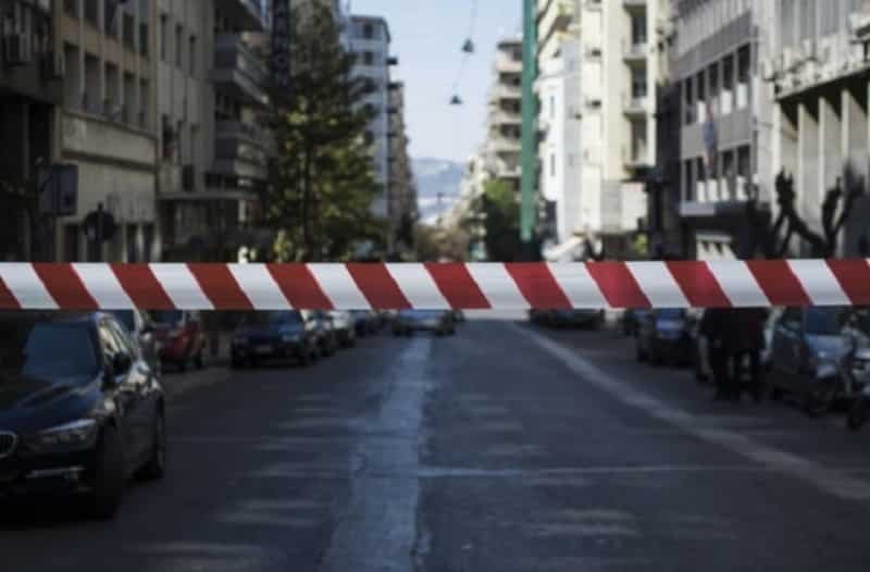 Κλειστοί δρόμοι (19/2)