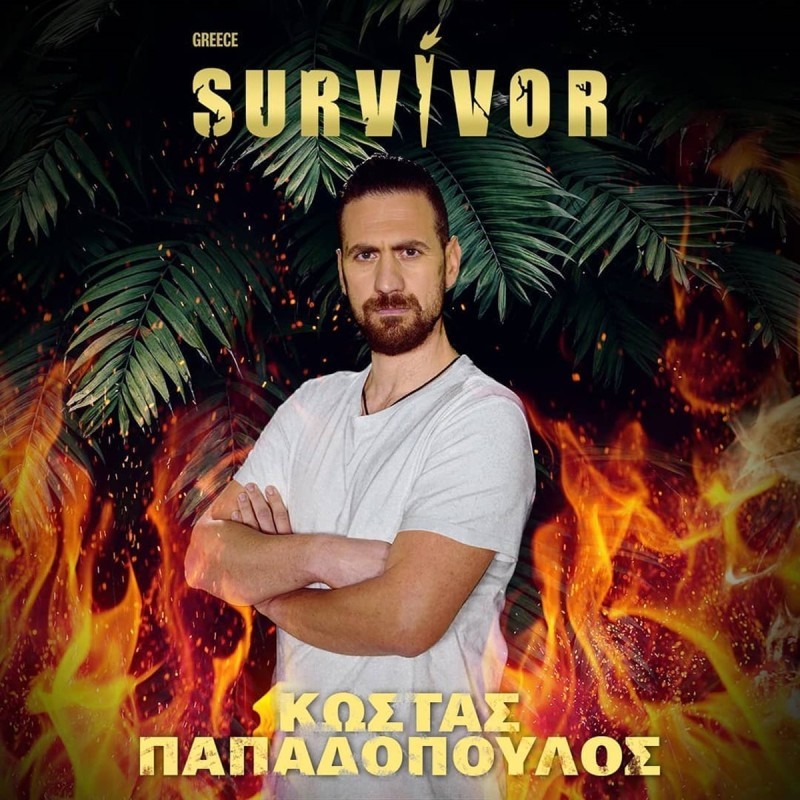 Survivor spoiler 23/02: Ανατρέπονται τα πάντα! Αυτός ο παίκτης αποχωρεί τελικά σήμερα!