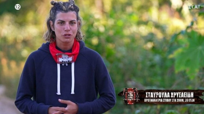 Survivor All Star: «Καρφιά» από Σταυρούλα Χρυσαειδή - «Ο κόσμος έβλεπε τον Κώστα Αναγνωστόπουλο...»