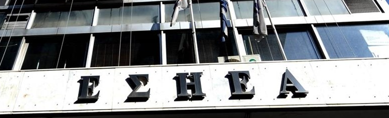 Στο στόχαστρο Αντώνης Κανάκης και Νίκος Μουτσινάς - «Τηλεπερσόνες που εργαλειοποιούν την κοινωνική οργή»