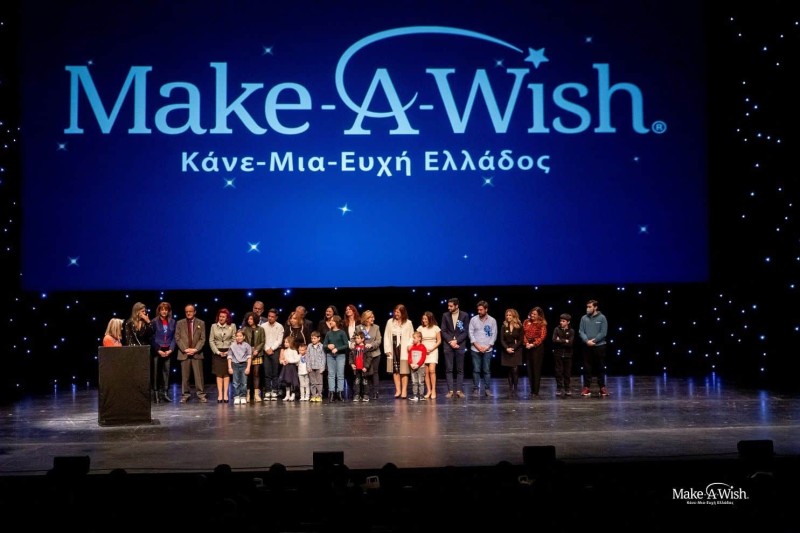 Το «ΕΥΧΑΡΙΣΤΩ» του Make-A-Wish (Κάνε-Μια-Ευχή Ελλάδος)  μέσα από την X…αστεριά!