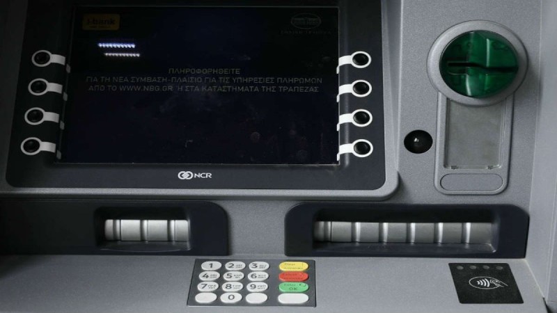 Προσοχή κίνδυνος: Τι θα γίνει αν βάλετε ανάποδα το PIN στο ATM;