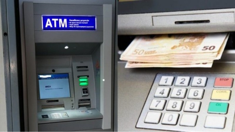 Πανικός με νέα απάτη - Κάνει τα ATM να βγάζουν μόνα τους χρήματα όταν...