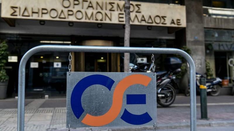 Τέμπη: Έρευνα της Αρχής για το ξέπλυμα μαύρου χρήματος στις συμβάσεις ΟΣΕ, ΤΡΑΙΝΟΣΕ-ΕΡΓΟΣΕ και Hellenic Train σε βάθος 15ετίας