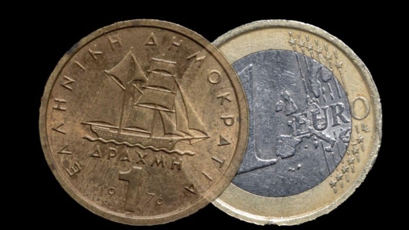 Σείεται η αγορά: 162.000 ευρώ για νόμισμα 50 Δραχμών, 32.000 για «κατοστάρικο»