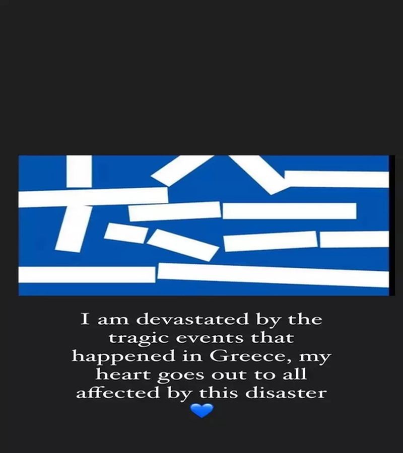 «Έχεις καταλάβει τι έγινε στην Ελλάδα;»: Πετσόκομα στην Μαρία Ολυμπία για τις «προκλητικές» αναρτήσεις εν μέσω της εθνικής τραγωδίας