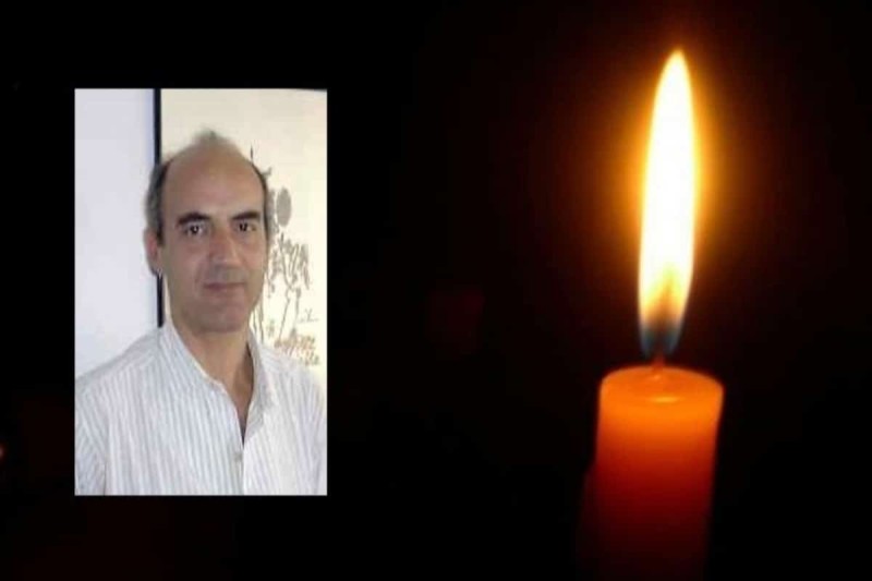 Πέθανε γνωστός καθηγητής του Πανεπιστημίου Κρήτης - Τον βρήκαν νεκρό στο γραφείο του (photo)