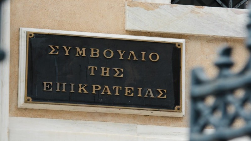 «Βόμβα» του ΣτΕ: Επικύρωσε πρόστιμα 3.080.874 ευρώ για παράνομη εισαγωγή μπανανών μετά από εννέα χρόνια