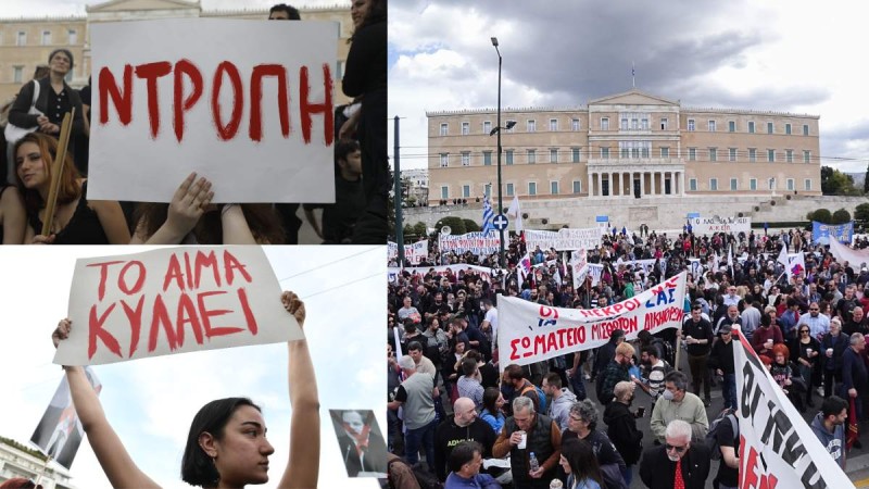 Μεγαλειώδες συλλαλητήριο για το δυστύχημα στα Τέμπη: Απροσπέλαστο το κέντρο της Αθήνας - Ποιοι δρόμοι και σταθμοί του Μετρό έχουν κλείσει