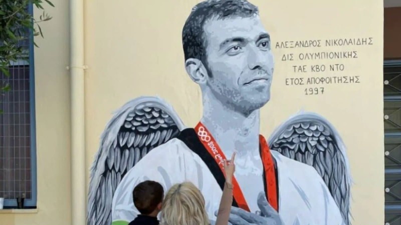 Φτερά αγγέλου για τον Αλέξανδρο Νικολαΐδη: Το συγκινητικό γκράφιτι σε σχολείο της Θεσσαλονίκης