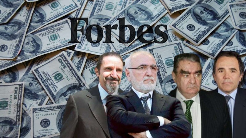 Forbes: Αυτοί είναι οι πλουσιότεροι Έλληνες στον κόσμο – Μία γυναίκα στην κορυφή με περιουσία 7,4 δισ. δολαρίων