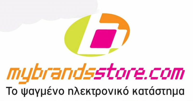 12 χρόνια επιτυχημένης πορείας του www.mybrandsstore.com