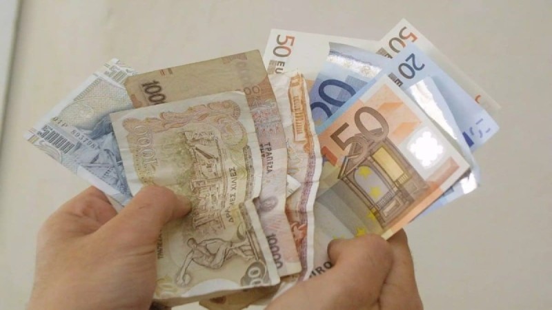 Σε κάνει «Μίδα»: Το χαρτονόμισμα των Δραχμών που πωλείται μέχρι και 10.000 ευρώ!