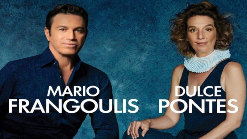 Μάριος Φραγκούλης & Dulce Pontes θα μας ταξιδέψουν με τραγούδια της Μεσογείου στο Μέγαρο Μουσικής Αθηνών