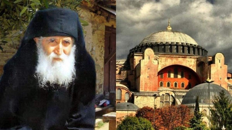 Προφητεία «καταπέλτης» του Αγίου Παϊσίου για Ερντογάν και Τουρκία: «Οι Αμερικάνοι θα μας παραχωρήσουν την Πόλη»