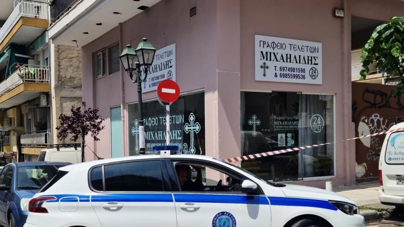 Θάνατος 52χρονου στη Θεσσαλονίκη: Τα αδέρφια από την Αρμενία τον σκότωσαν γιατί δεν ήθελαν το γραφείο τελετών