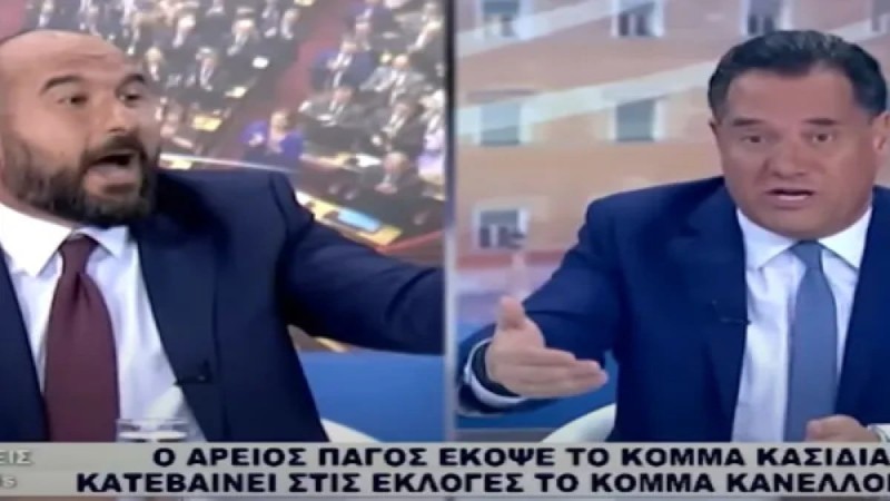 Εκλογές 2023: Άδωνις Γεωργιάδης και Δημήτρης Τζανακόπουλος «σφάχτηκαν» στον αέρα - Άγριος καβγάς με φόντο την κάλπη (video)