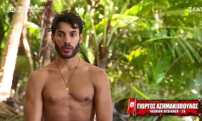 Survivor All Star spoiler: Τέλος ο Γιώργος Ασημακόπουλος! Επιστρέφει στην Ελλάδα