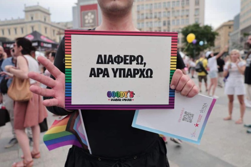 Athens Pride 2023: Πλήθος κόσμου και... υπερηφάνειας στην παρέλαση - Πλούσιο φωτορεπορτάζ!