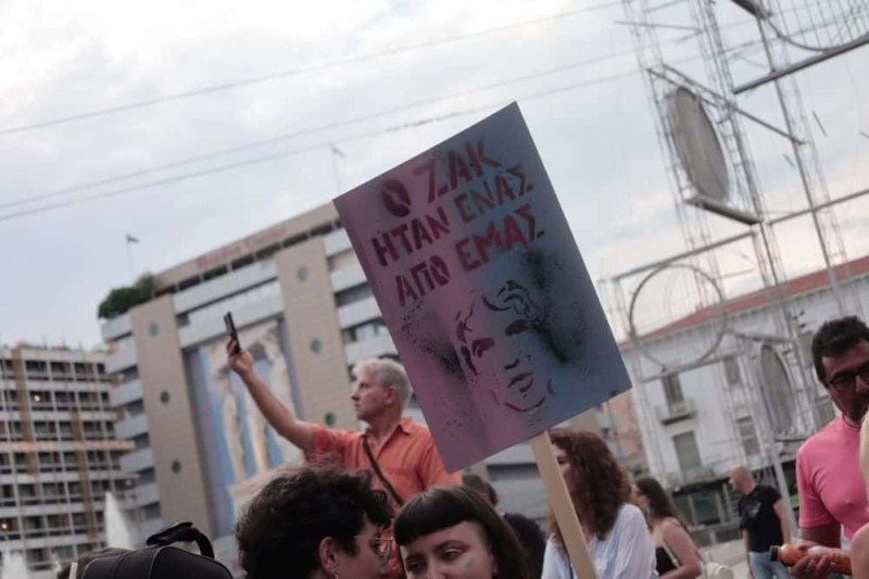 Athens Pride 2023: Πλήθος κόσμου και... υπερηφάνειας στην παρέλαση - Πλούσιο φωτορεπορτάζ!