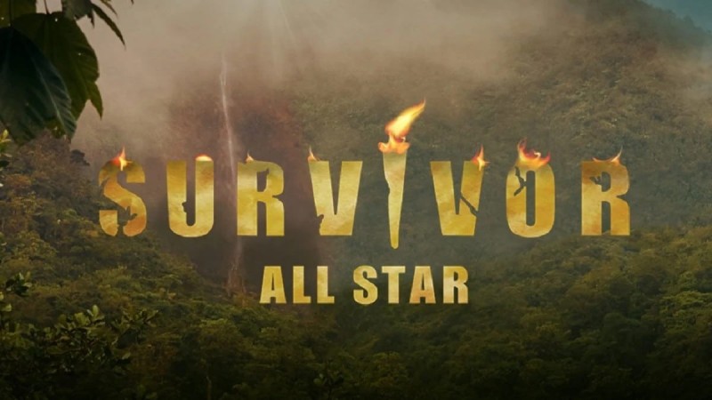 Αυτή η ομάδα κερδίζει την πρώτη ασυλία στο Survivor All Star