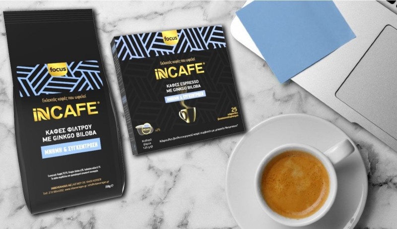 iNCAFE