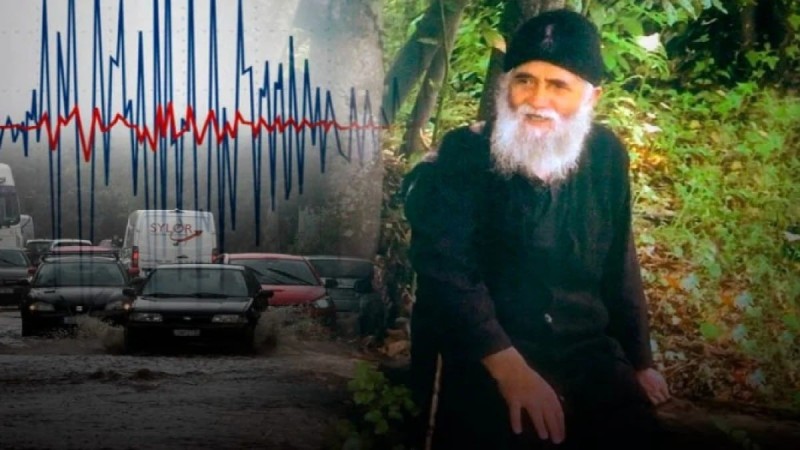 «Μεγάλος σεισμός στην Αθήνα... Θα γίνει τράνταγμα»: Ανατριχιάζει η προφητεία του Άγιου Παΐσιου