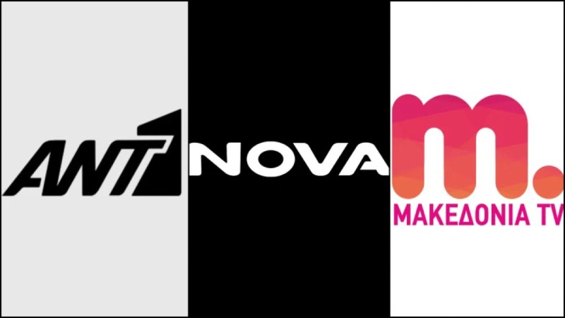 Η Nova «ρίχνει μαύρο» σε ANT1 και ΜΑΚΕΔΟΝΙΑ TV - Το μήνυμα στους συνδρομητές