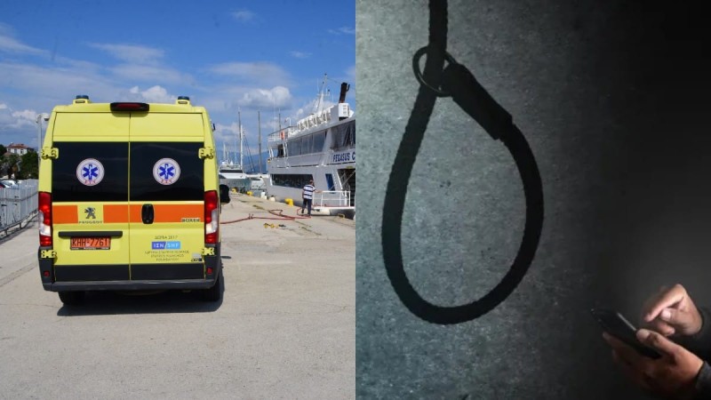Νέα αυτοκτονία στην Κρήτη: Έβαλε τέλος στη ζωή του με ένα… σκοινί