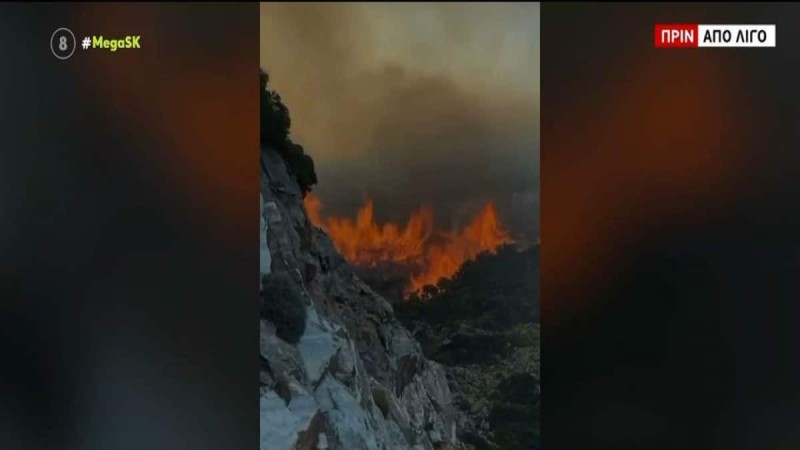 Φωτιά στη Νάξο: Ολονύχτια η μάχη με τις φλόγες! Προς το χωριό Κινίδαρος το μέτωπο της πυρκαγιάς - Ενισχύονται οι πυροσβεστικές δυνάμεις από Αθήνα και Σύρο (Video)