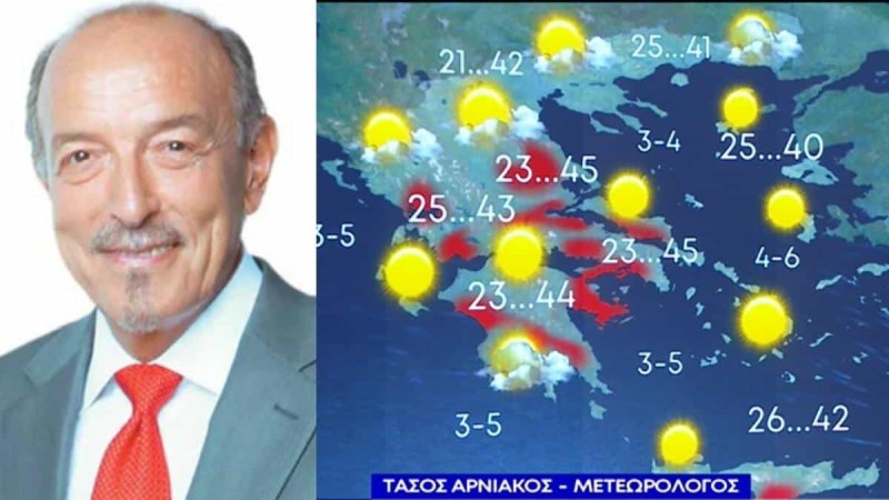 «Πάνω από την μισή Ελλάδα στους 45 βαθμούς!»: Έκτακτη προειδοποίηση από τον Τάσο Αρνιακό!