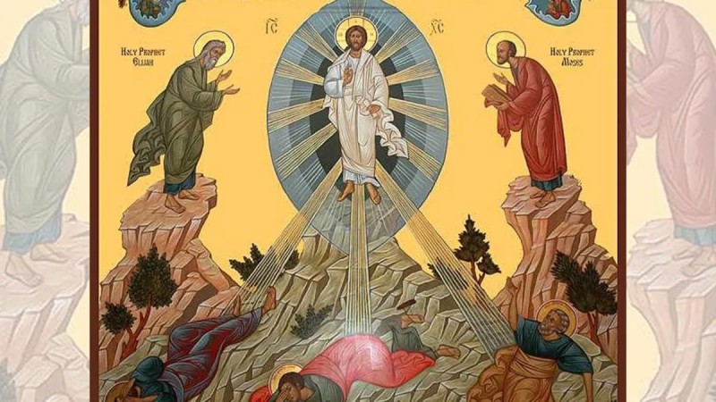 Μεταμόρφωση του Σωτήρος: Μεγάλη ημέρα της Ορθοδοξίας - Τι γιορτάζει σήμερα (6/8) η Εκκλησία